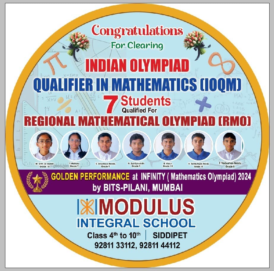 Math Olympiad Dominance