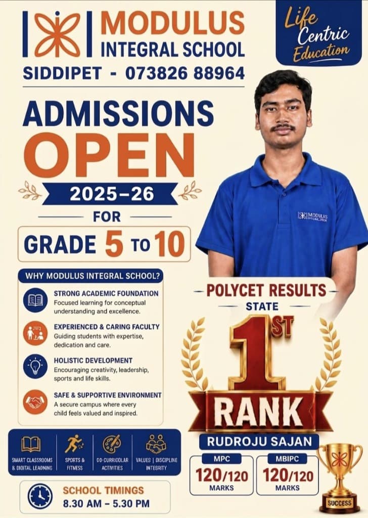 Rudroju Sajan - POLYCET 2025-26